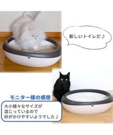 PET PARADISE 猫用 トイレ砂 ピュアサンド 7L
