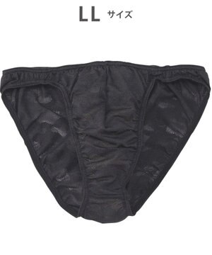  ブリーフ  【レースブリーフ】 フロント立体設計 通気性  前閉じ 下着 メンズ  GF2441 /ブロス バイ ワコールメン