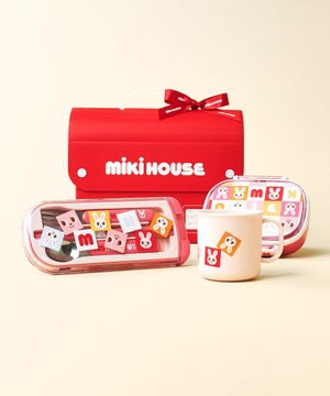 豪華♥️すべてMIKI HOUSE♥️美品多数。１３点セット。まとめ売り 46-7154-685-01-1.jpg?crop=