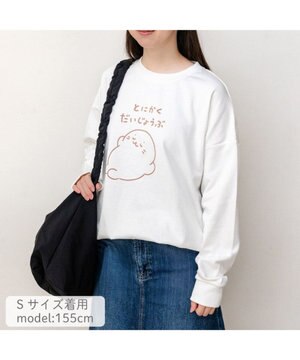  しろたん トレーナー 《とにかくだいじょうぶ》 ユニセックス