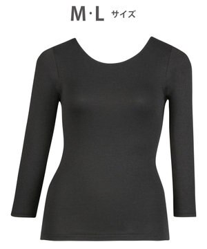  【マシュマロホット】 あったかインナー 7分袖 綿混(身生地) あたたかくやわらかい素材 着くずれしにくい 長袖 レディース UHK309 /ワコール