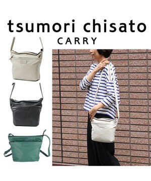 森のどうぶつ刺繍 バックパック/リュック / tsumori chisato CARRY