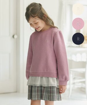  【110-140㎝】フラワーキルト トレーナー