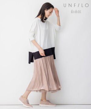 【UNFILO】チュール＆サテン リバーシブルスカート(検索番号:UG24)