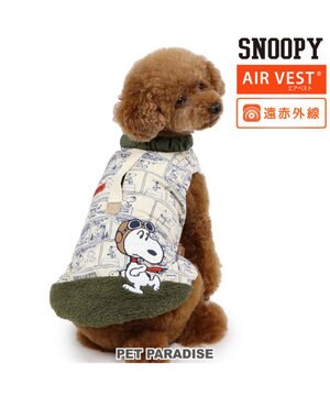  スヌーピー エアベスト フライングエース  《ホワイト》  超小型犬 小型犬