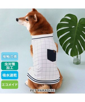  ペットパラダイス エコメッシュ 襟付き タンクトップ 中型犬