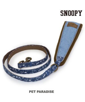  スヌーピー リード 《デニム風》 ＳＳ～Ｓ 小型犬