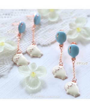  しろたん 風船柄 アクセサリー  《ピアス / イヤリング》 単品