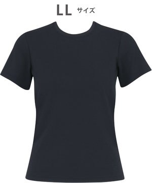  【一般医療機器】 リカバリーウェア 【＆RECOVERY】 ブラトップ カップ付きTシャツ 疲労回復 血行促進 筋肉のコリ改善 上向きのバストライン 3分袖 半袖 レディース CKC710 /ワコール