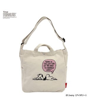  8386【スヌーピー】IP.ミディアム.2way.ピーナッツ-9L