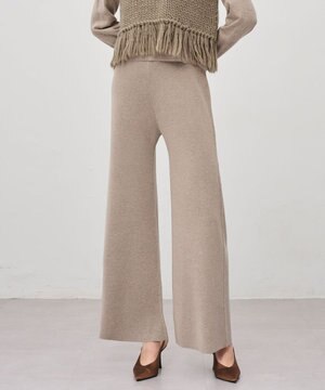  ハイゲージニット フレアパンツ