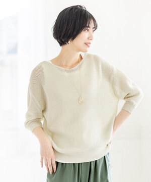  【洗濯機可/前後着用可/アンチピリング】２ＷＡＹドライニット