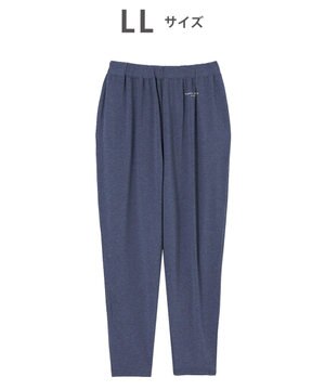  ツモリチサト ボトムス ロングパンツ ルームウェア 綿混(本体) ストレッチ素材 薄手 テーパードシルエット tsumori chisato SLEEP UOX556 /ワコール
