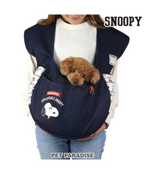  スヌーピー 変身柄 抱っこ スリング キャリーバッグ  【小型犬】