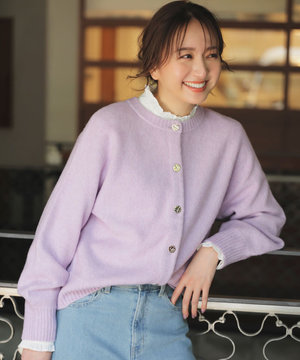  【前後着用可能】Airニット カーディガン