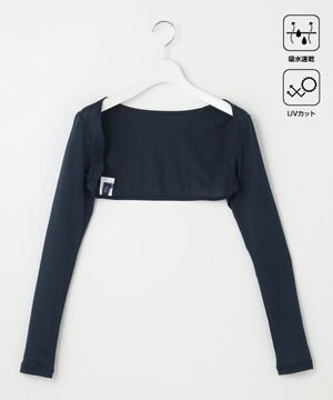 ズレ知らずで快適に対策【UVケア】【吸水速乾】UVボレロ