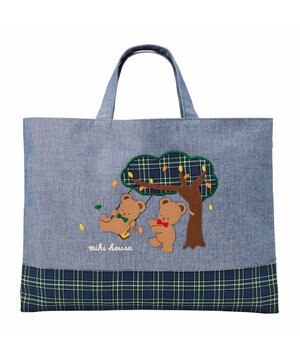 【ミキハウス】 ミキハウスベア レッスンバッグ