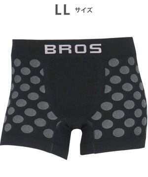  ボクサーパンツ 【EVERYDAY BOXER】 吸汗速乾 立体成型 前閉じ 下着 メンズ GT3490 /ブロス バイ ワコールメン