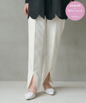  【ANSWER for 神戸エレガンス】ウエスト調整可能　センタースリットパンツ