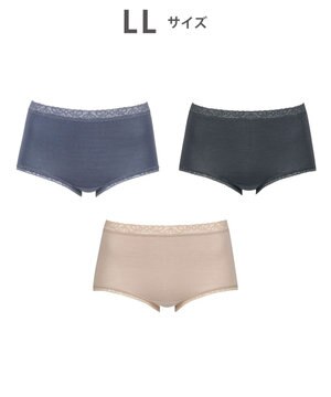  【お得なセット】 ショーツ ３枚セット 綿混(身生地部) ここちよいフィット感 【デイリーフィット やわらかコットン】 はきこみ丈ふかめ EC5830 ウイング／ワコール