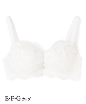  エレガントコレクション【2503】単品ブラEFGカップ 【背中すっきり】