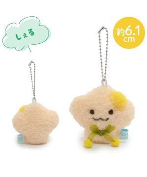  しろたん ミモザキーホルダー しぇる 単品