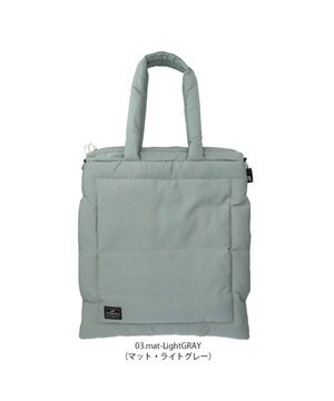  1473【温活＆軽量】LT.トール.フェザー.カラー-A