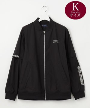  デタッチャブルスリーブ【MEN/キングサイズ】２ＷＡＹ ブルゾン