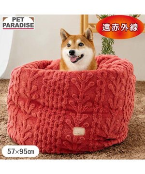  ペットパラダイス 遠赤外線 筒型 寝袋 《アランボア柄》 Ｌ