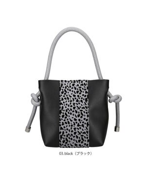  0657【直営店限定:ミニショルダー】ベビールー.ファット-ロープ-A