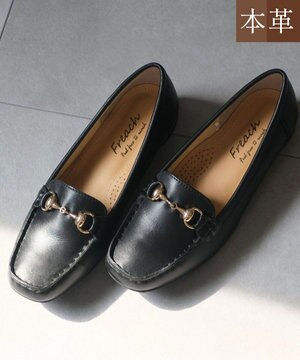 本革ビットローファードライビングシューズ