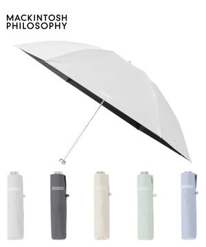軽量】マッキントッシュ フィロソフィー 晴雨兼用 折りたたみ傘 日傘