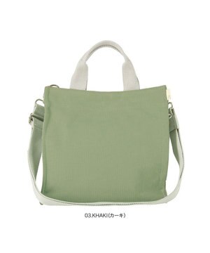  1413【無地＆ボーダー】/ NA.スクエア2way.テンジク-B