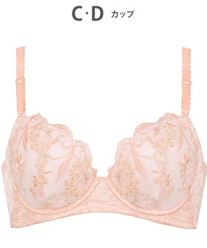  ブラジャー 背中の段差をスムージング バストの脇流れをブロック 脇高設計(バック) 吸汗速乾(カップ肌側) 【後ろ姿きれいブラ】 ブラ KB2720 ウイング／ワコール