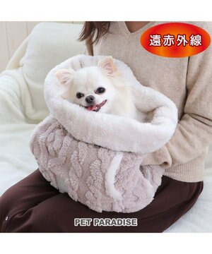  ペットパラダイス 犬たんぽ 遠赤外線 《アラン柄》 32×38cm