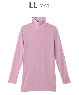  トップス 9分袖 長袖 ハイネック あたたかい 吸湿発熱性(本体) YEY031 睡眠科学／ワコール