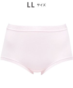  【ディアヒップ】 ショーツ はきこみ丈ふかめ 綿混(身生地) ヒップを包みこむフィット感 やさしいはきごこち PPA112 /ワコール