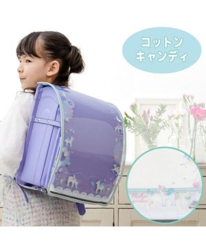  マザーガーデン ユニコーン ランドセルカバー A4 《コットンキャンディ柄》
