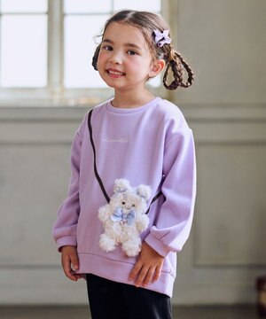 アニマルポシェット 裏シャギー トレーナー