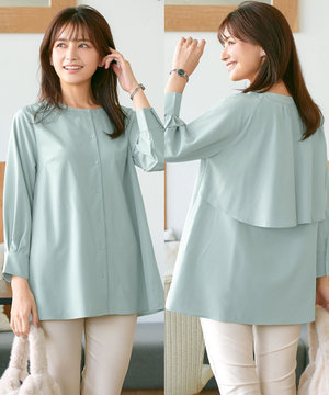  【洗える】バックフレアヨークチュニック