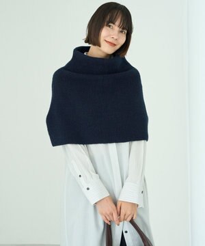  【WEB/一部店舗限定】ふわふわニット ケープスヌード