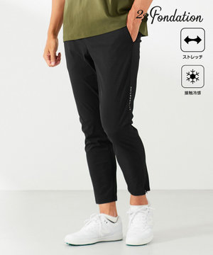 【23Fondation/MEN】真夏も活躍!【接触冷感/ストレッチ】ナイロントリコットパンツ