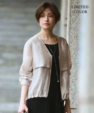  【WEB限定カラーあり】 リヨセルナイロンワッシャー Vネックブルゾン