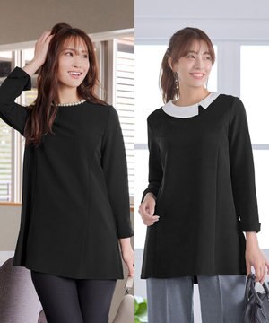 【3WAY・ストレッチジョーゼット】付け襟チュニック