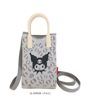  8380【キティ＆クロミ】IP.ベビールー.シリコンハンドル.サンリオ-A