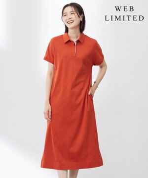  【WEB限定カラーあり・洗える】コンパクトコットンスムース ポロワンピース