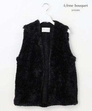  【カトリエムブーケ】Gilet de fourrure ファージレ