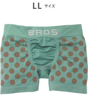  ボクサーパンツ 【EVERYDAY BOXER】 吸汗速乾 立体成型 前閉じ 下着 メンズ GT3490 /ブロス バイ ワコールメン