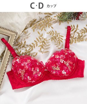  3/4カップブラ　【スキマフィットブラ】　ウイング／ワコール　KB2361