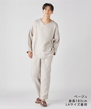 マシュマロガーゼシンプルパジャマ ユニセックス